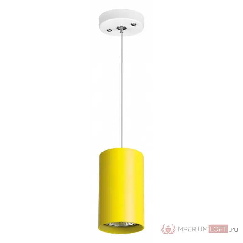 Подвесной светильник Lightstar Rullo RP433 от ImperiumLoft