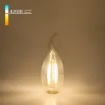 Лампа светодиодная Elektrostandard Свеча на ветру F E14 7Вт 4200K BLE1417