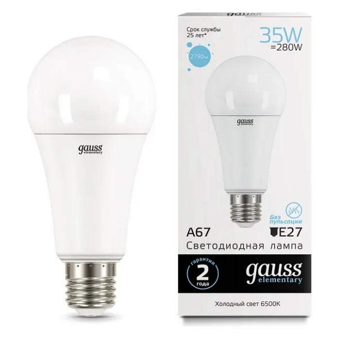 Лампа светодиодная Gauss Led Elementary A67 E27 35Вт 6500K 70235 Цвет арматуры хром Цвет плафонов хром от ImperiumLoft