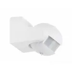 Датчик освещенности Brilliant Sensor 96193/05 от ImperiumLoft