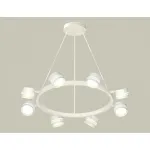 Подвесная люстра Ambrella XB XB9195202