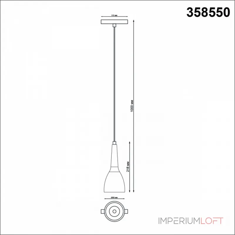 Трековый светильник Novotech Flum 4 358550 Трековый светильник Novotech Flum 4 358550
