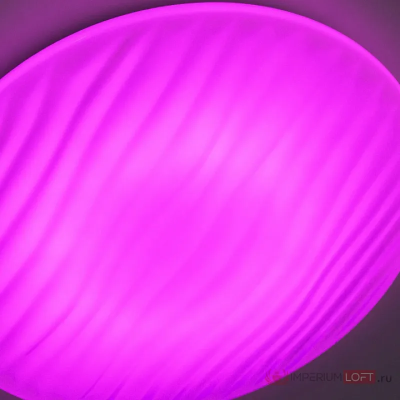 Накладной светильник Citilux Дюна CL72080RGB от ImperiumLoft