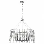 Подвесной светильник Vele Luce Grace 742 VL4093P61 Цвет арматуры хром Цвет плафонов серый от ImperiumLoft