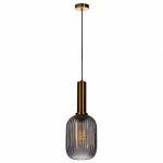 Подвесной светильник Loft it Iris 2070-A+BR Цвет арматуры медь Цвет плафонов серый от ImperiumLoft