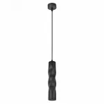 Подвесной светильник Arte Lamp Cassio A5400SP-1BK