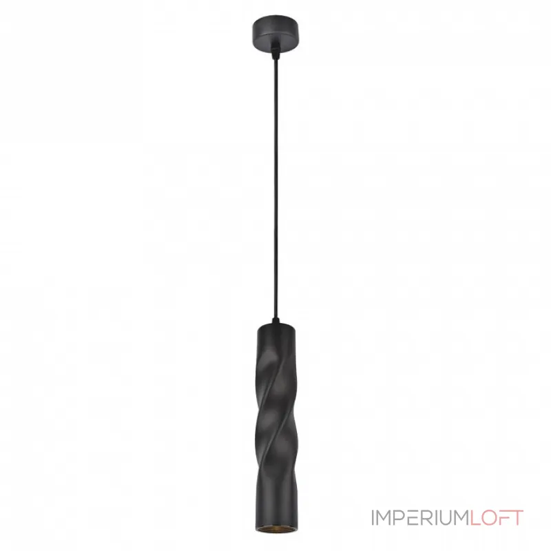Подвесной светильник Arte Lamp Cassio A5400SP-1BK