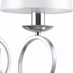 Бра Stilfort Zafira 1043/09/01W Цвет плафонов белый Цвет арматуры хром