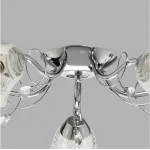 Потолочная люстра De City Моника 19 372015005 Потолочная люстра De City Моника 19 372015005