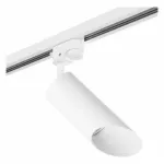 Светильник на штанге Lightstar Rullo R1T43636 Цвет арматуры белый Цвет плафонов белый