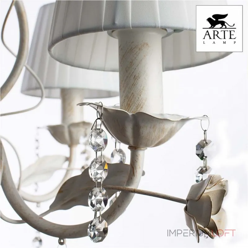 Подвесная люстра Arte Lamp Kenny A9514PL-5-1WG 