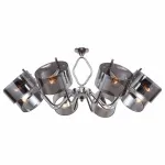 Подвесная люстра Rivoli Lattea P8 CR Б0037695 