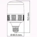 Лампа светодиодная Horoz Electric 001-016-0020 E27 20Вт 6400K HRZ00000004 Цвет арматуры белый