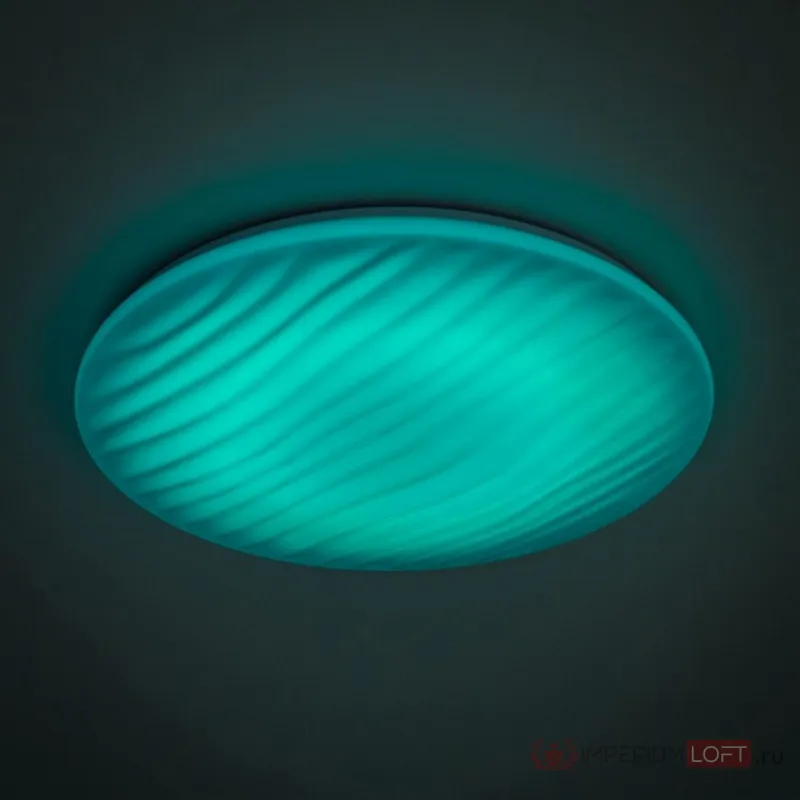 Накладной светильник Citilux Дюна CL72080RGB от ImperiumLoft