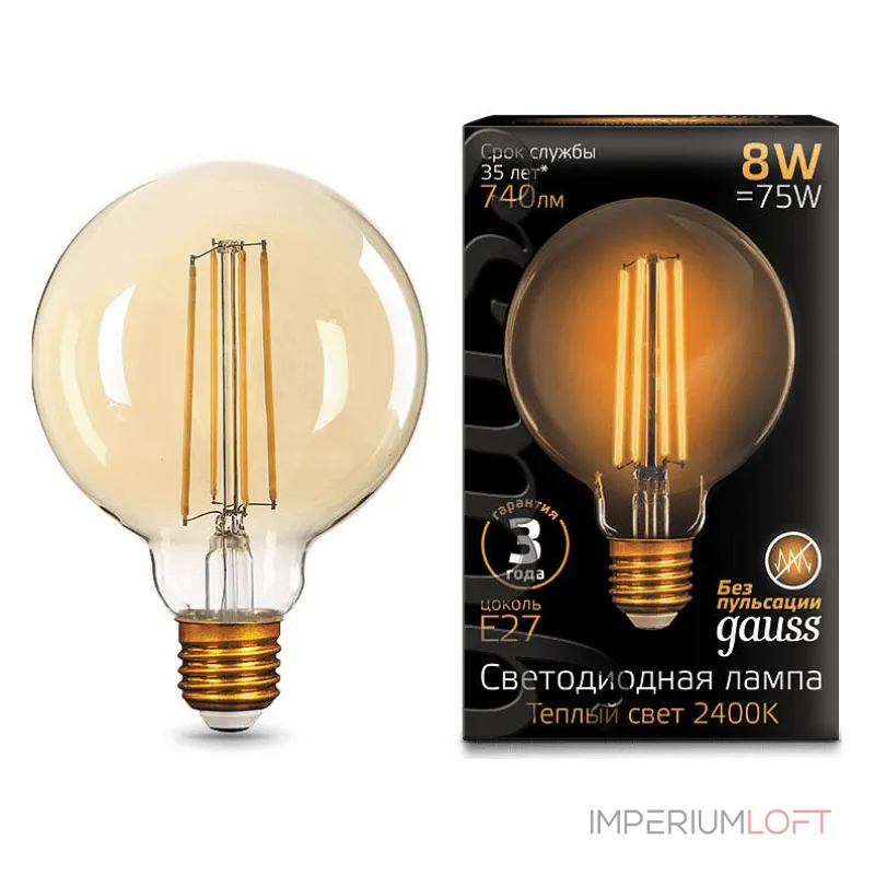 Лампа светодиодная Gauss Led Filament G95 E27 8Вт 2400K 105802008 Цвет арматуры белый Цвет плафонов белый Лампа светодиодная Gauss Led Filament G95 E27 8Вт 2400K 105802008 Цвет арматуры белый Цвет плафонов белый