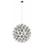 Подвесной светильник Loft it Moooi Raimond 1898/8 Цвет арматуры хром Цвет плафонов хром от ImperiumLoft