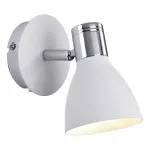 Спот markslojd Huseby 103064 Цвет арматуры хром