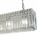 Подвесная люстра TopLight Lorinda TL1166-4H1 