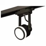 Светильник на штанге Ambrella Track System 3 XT6602080 Цвет плафонов черно-белый от ImperiumLoft Светильник на штанге Ambrella Track System 3 XT6602080 Цвет плафонов черно-белый от ImperiumLoft