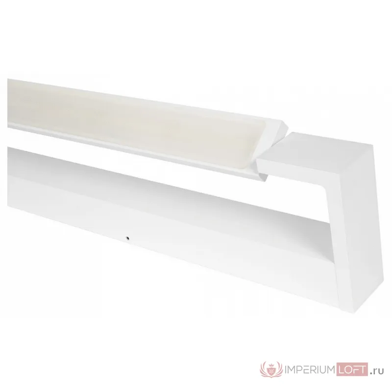 Накладной светильник DesignLed GW PH GW-1068M-18-WH-NW от ImperiumLoft
