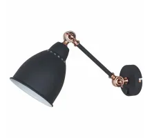 Бра Arte Lamp Braccio A2054AP-1BK Цвет арматуры чёрный Цвет плафонов чёрный