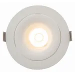 Встраиваемый светильник Denkirs Roto DK2120-WH от ImperiumLoft