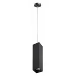 Подвесной светильник Lightstar Rullo RP6396 