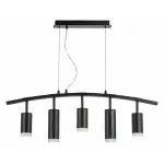Подвесной светильник Lightstar Rullo LR7353738720 от ImperiumLoft