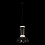 Подвесной светильник Loft it Noctambule 10192/S от ImperiumLoft