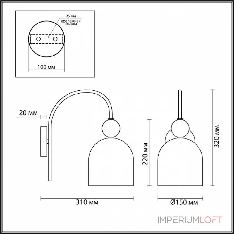 Бра Lumion Gillian 4589/1W Цвет арматуры золото Цвет плафонов белый Бра Lumion Gillian 4589/1W Цвет арматуры золото Цвет плафонов белый