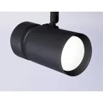 Трековый светильник Ambrella GL GL5144