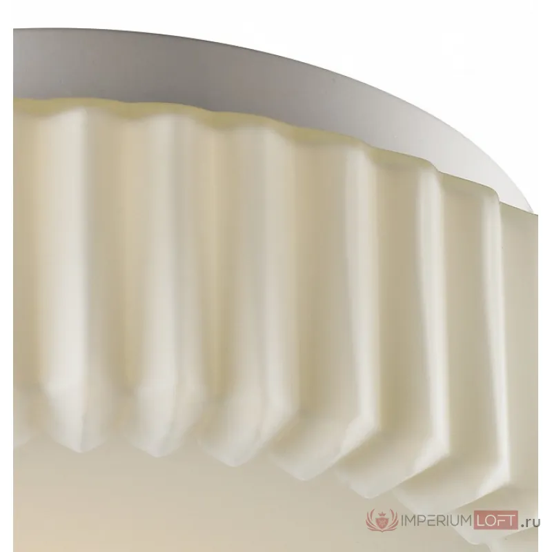 Накладной светильник Arte Lamp Aqua A5027PL-2WH от ImperiumLoft