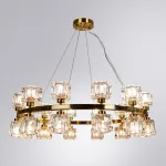 Подвесная люстра Divinare Alessandro 7205/17 LM-24