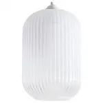 Подвесной светильник Arte Lamp Arwen A1903SP-1WH 