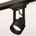 Светильник на штанге Ambrella Track System 2 XT6602041 Цвет плафонов черный