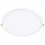 Встраиваемый светильник Ambrella Downlight 4 DLR316 Цвет плафонов белый Цвет арматуры белый