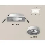 Встраиваемый светильник Ambrella Xc631 XC7631040