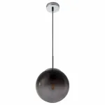Подвесной светильник Varus 15861 Globo