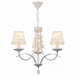 Подвесная люстра TopLight Grace TL1139-3H 