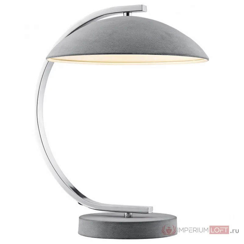Настольная лампа декоративная LGO Falcon GRLSP-0560 Цвет арматуры хром Цвет плафонов серый от ImperiumLoft