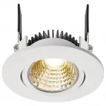 Встраиваемый светильник Deko-Light 565279 Цвет арматуры белый от ImperiumLoft