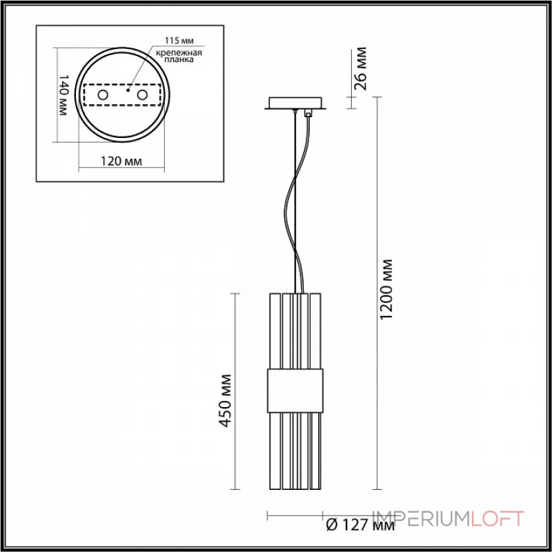 Подвесной светильник Odeon Light Viketa 4786/2 Подвесной светильник Odeon Light Viketa 4786/2