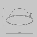 Кольцо декоративное Maytoni Wise Ring057-7-MG