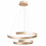 Подвесная люстра Arte Lamp Helios A4050SP-2SG