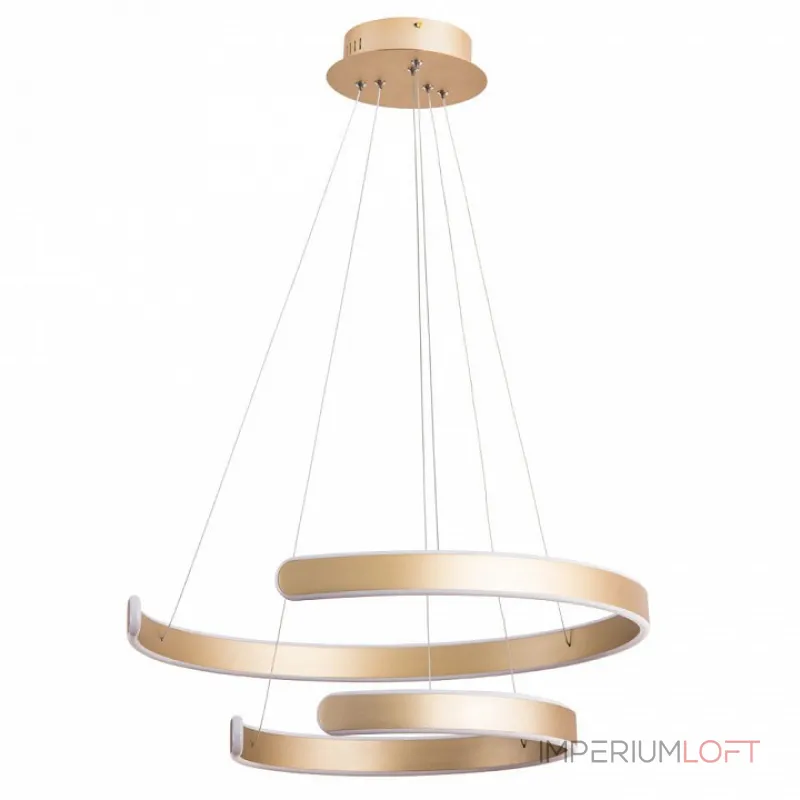 Подвесная люстра Arte Lamp Helios A4050SP-2SG