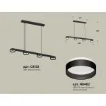 Подвесной светильник Ambrella XB XB9152202 от ImperiumLoft