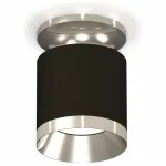Накладной светильник Ambrella Xs7401 6 XS7402082 Цвет плафонов серебро