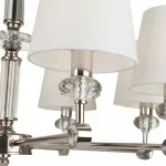 Подвесная люстра Maytoni Riverside MOD018PL-08CH Цвет арматуры хром Цвет плафонов белый от ImperiumLoft