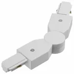 Соединитель линейный для треков Maytoni Accessories for tracks TRA001CS-11W Цвет арматуры белый