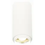 Накладной светильник ST-Luce Zoom ST600.542.10 Цвет плафонов белый от ImperiumLoft